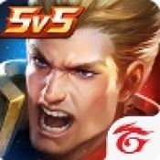 传说对决传说日版本