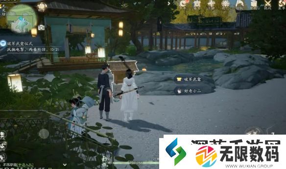 精彩剧情点评