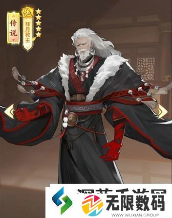 仙剑奇侠传新的开始幻镜试炼通关阵容是什么