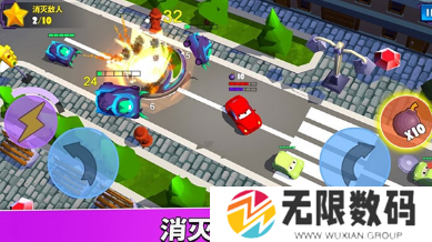 疯狂车吃车5手游