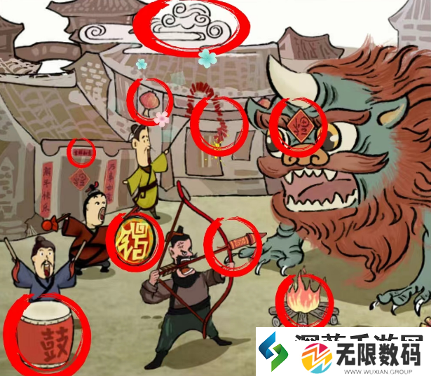 汉字六六六找出十个打年兽方法通关攻略