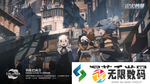 雷索纳斯夏洛蒂无限剑制怎么玩-雷索纳斯夏洛蒂无限剑制玩法攻略