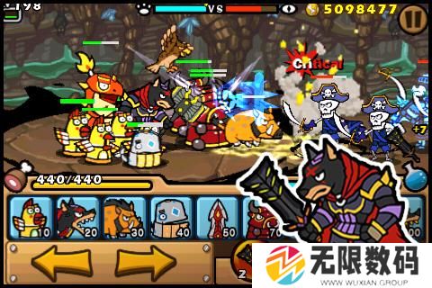 帕拉狗骑士中文版