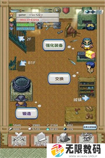 负之遗产最新版v3.3.1