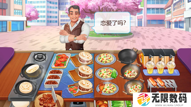 楼下的早餐店3.0.2