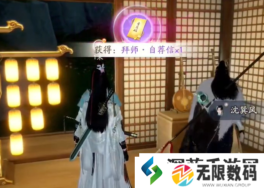 战斗技巧分享法