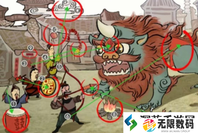 汉字六六六找出十个打年兽方法通关攻略