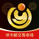 易金在线交易平台app