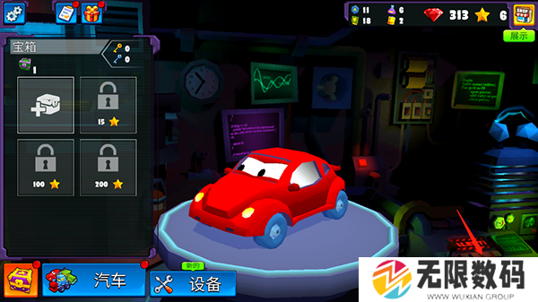 疯狂车吃车5中文版