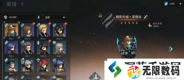 高效任务完成法|吟游战记英雄突破有什么用