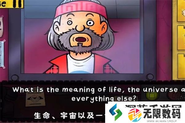 终极敌人打法解析