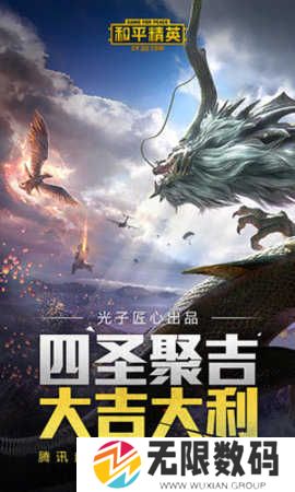 秋天破解(卡密