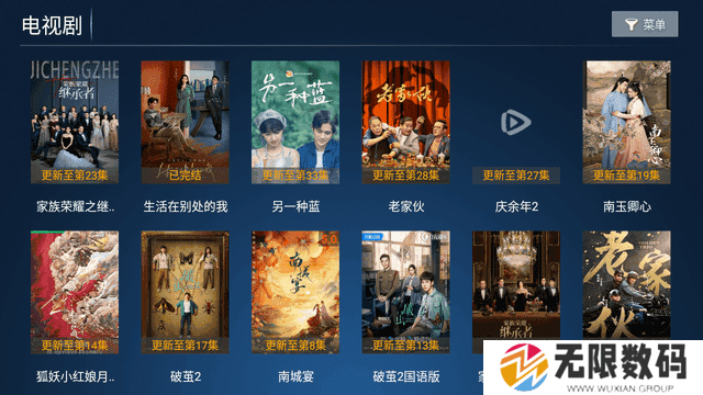 观视影院安装