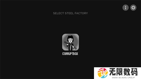 节奏盒子CorruptboxV1.6