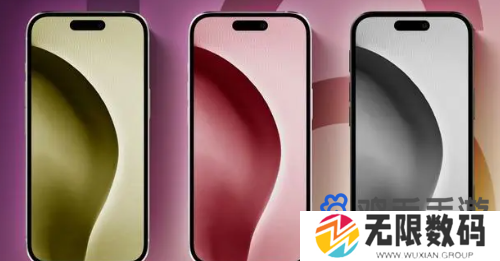 iPhone16标准版机型相关功能介绍