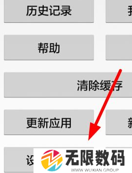 天尚网