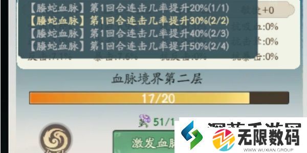 必备战术全解析