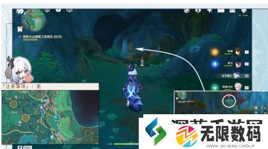 原神我乃茶釜中之茶成就怎么完成