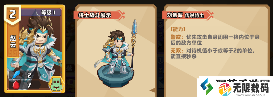 神秘宝藏具体位置