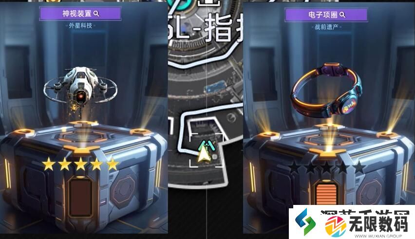 星球重启视觉转码器野猪怎么获得：成功突破游戏难关的秘诀