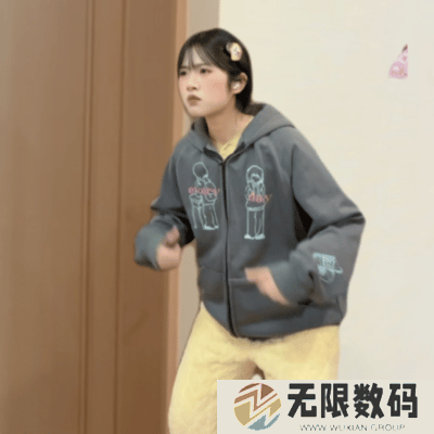 《抖音》女王你好痞梗图表情包分享