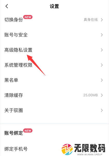 天尚网