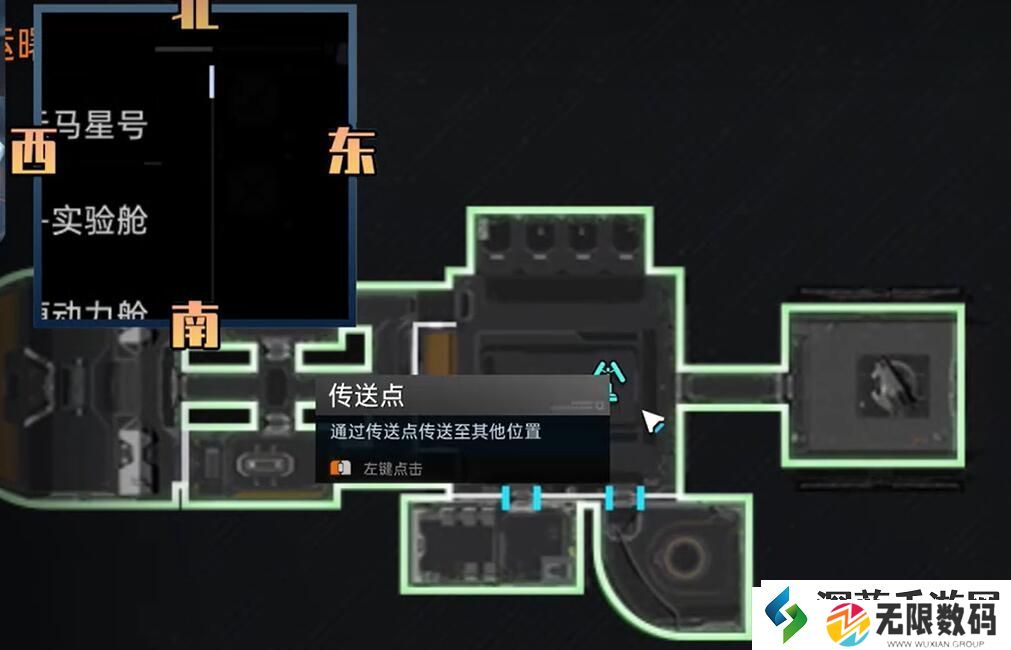 星球重启视觉转码器野猪怎么获得