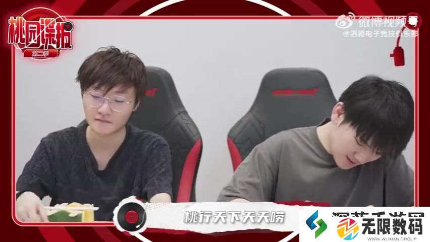 TES端午VLOG