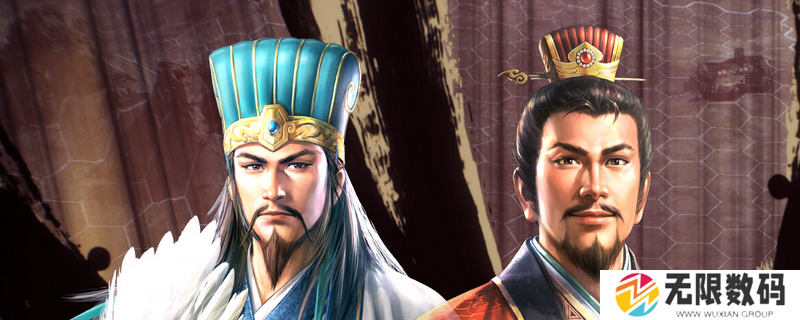 《三国志8重制版》策略使用心得分享