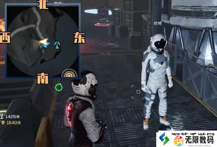 星球重启视觉转码器野猪怎么获得