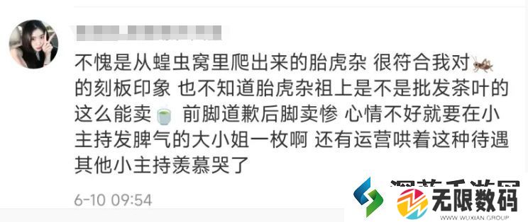 流量最大的打法