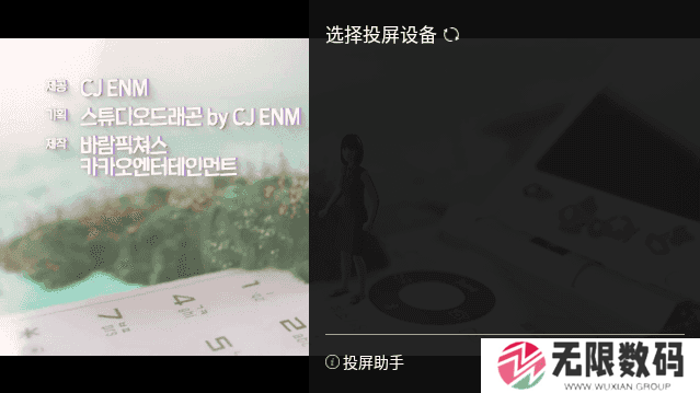白熊影视