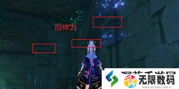无敌突破