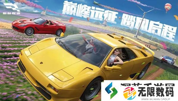完美战斗攻略|巅峰极速礼包码有哪些