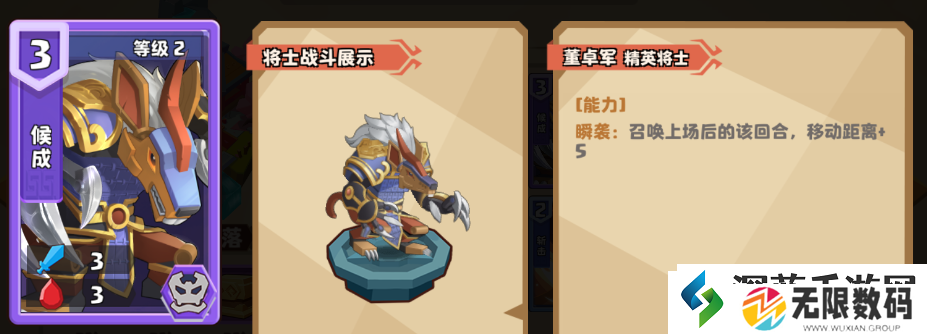 神秘宝藏具体位置