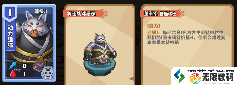 神秘宝藏具体位置