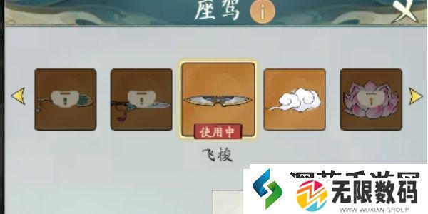 必备战术全解析