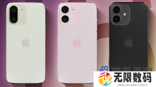 iPhone16标准版机型相关功能介绍