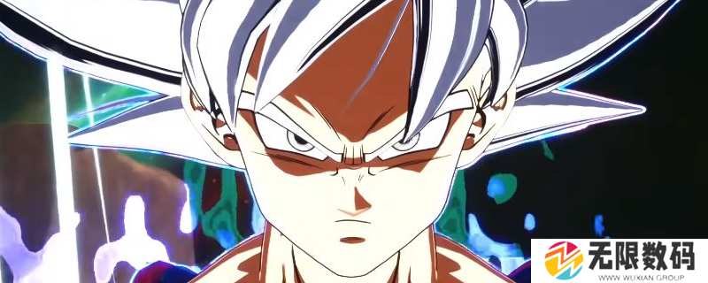 《七龙珠 电光炸裂！ZERO》自在极意孙悟空打法技巧分享