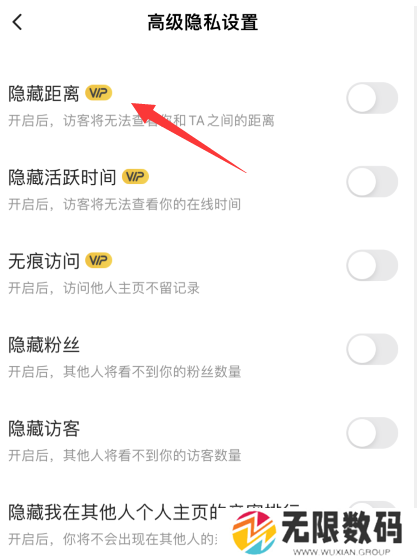 天尚网