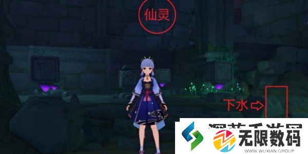 无敌突破