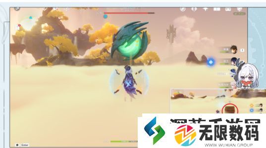 原神我乃茶釜中之茶成就怎么完成