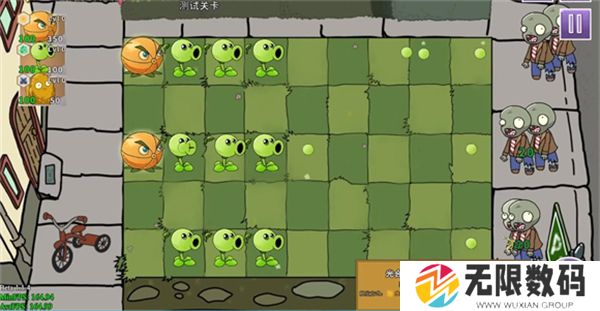 植物大战僵尸元素版