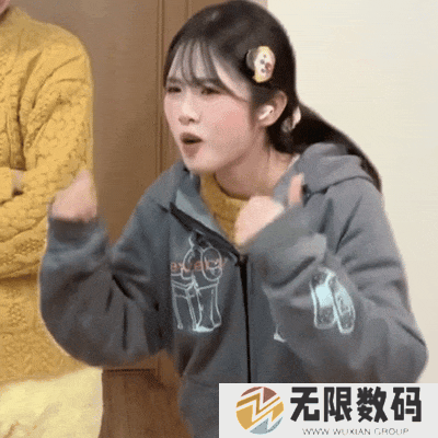 《抖音》女王你好痞梗图表情包分享