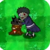 植物大战僵尸火影版