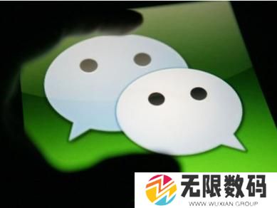 原生鸿蒙微信版本发布了没_原生鸿蒙微信版本发布时间