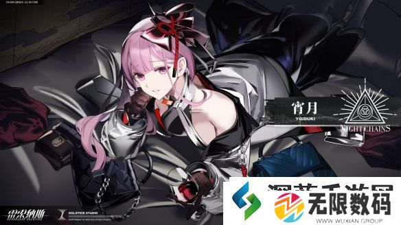 雷索纳斯宵月乘员怎么样