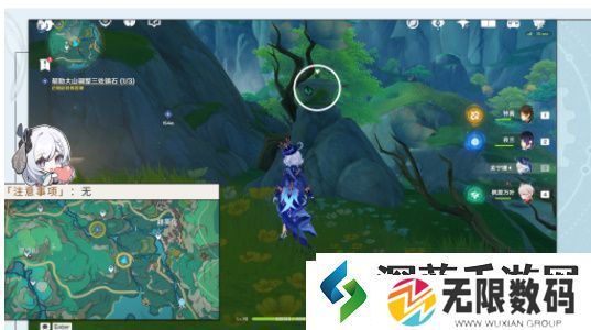 原神我乃茶釜中之茶成就怎么完成