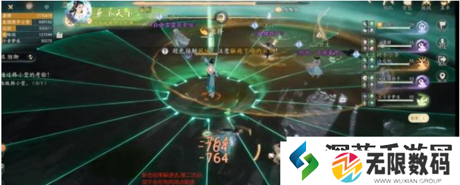 极限升级|射雕土城关副本怎么过