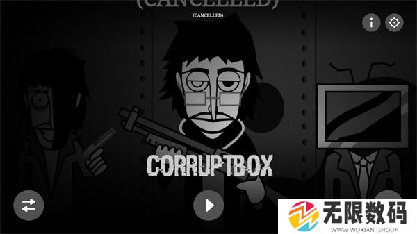 节奏盒子CorruptboxV1.6